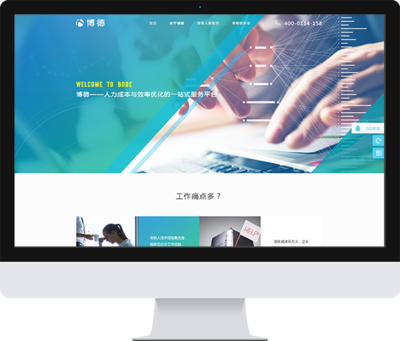 云南軟件開發(fā) 地域特色與創(chuàng)新機(jī)遇